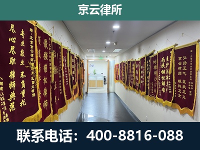 内丘-企业展示图