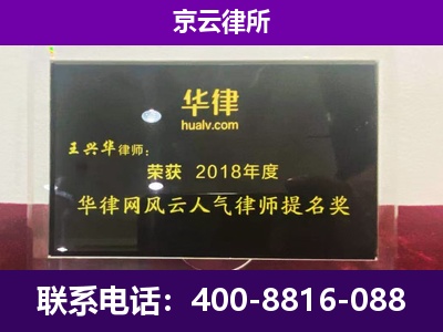 内丘-企业展示图
